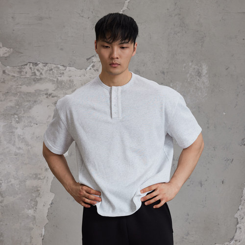 AFTERGLOW亨利领夏季显肩宽落肩短袖 老钱风软糯毛圈面料健身T恤