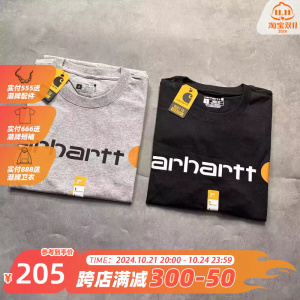 弹跳潮人 Carhartt K195卡哈特经典字母基础打底工装风短袖T恤