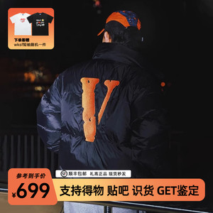 弹跳潮人 VLONE羽绒服大V哥特字母刺绣立领宽松美式潮牌羽绒外套