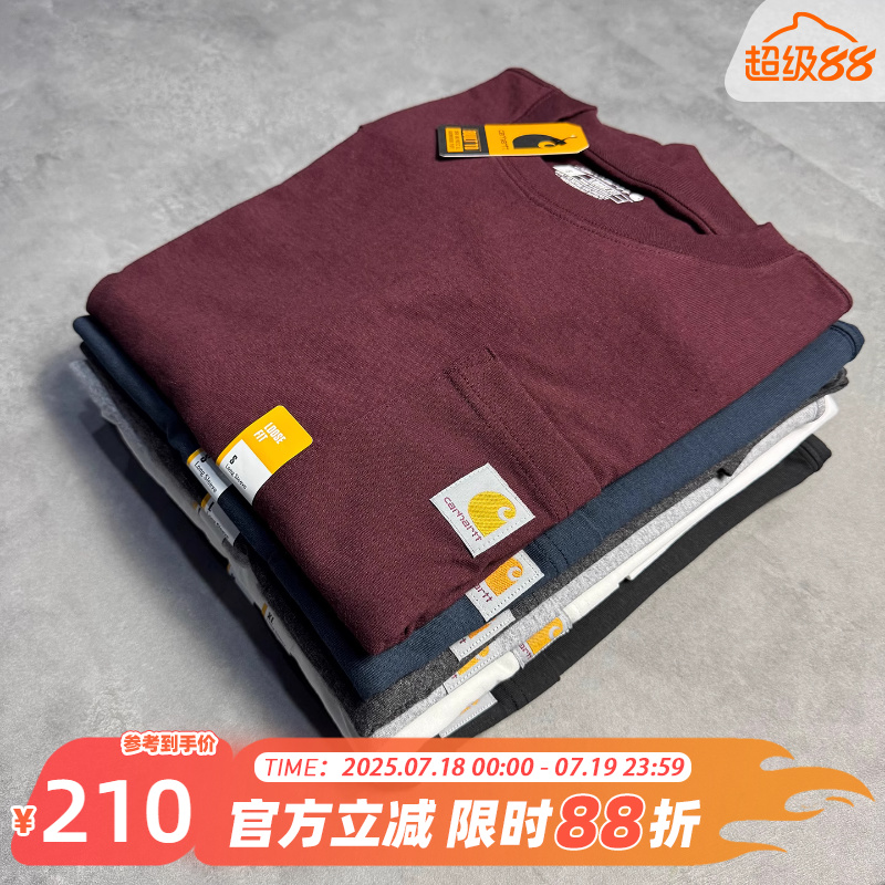 弹跳潮人 Carhartt K126 卡哈特宽松圆领长袖纯色休闲潮牌男女T恤