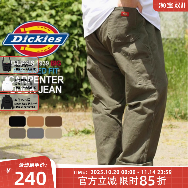 Dickies1939美版水洗帆布长裤