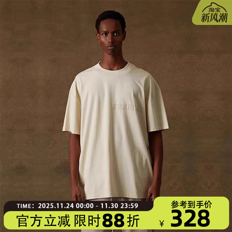 FOGEssentials植绒浮雕短袖T恤