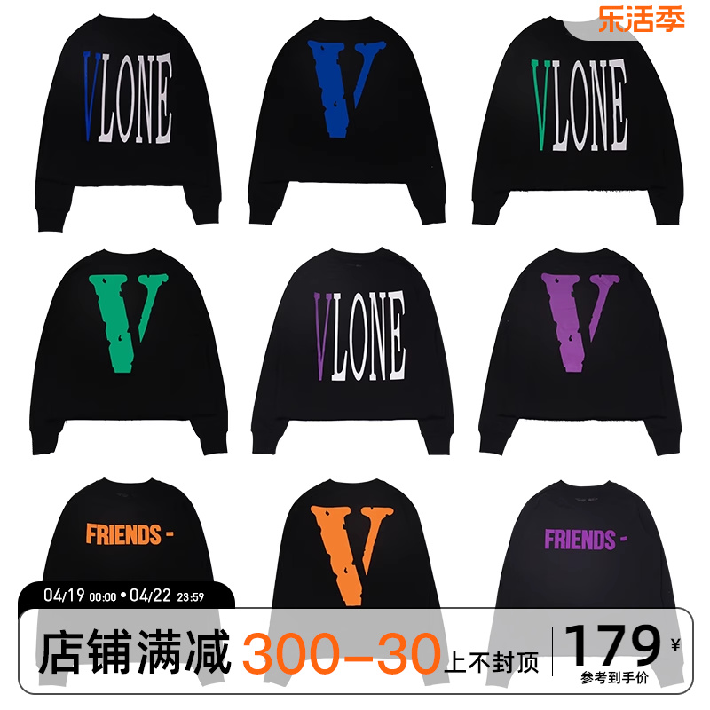 Vlone潮牌POP UP游击店限定 FRIENDS情侣大V圆领无帽长袖卫衣男-封面