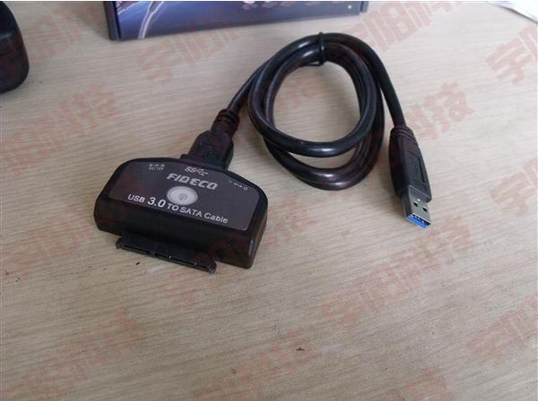 Hub USB - Ref 366766 Image 1