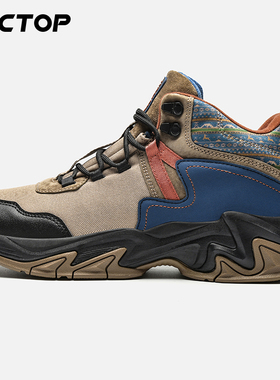 探拓户外敦煌联名登山鞋女士冬季防滑专业徒步鞋中帮靴子运动鞋男