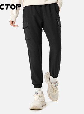 探拓户外冬季休闲裤女子新款工装裤抽绳腰口袋黑色宽松运动长裤男