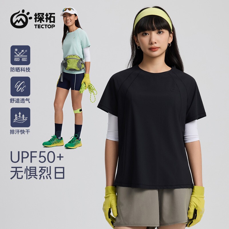 tectop/探拓户外女士运动速干短袖T恤夏季防晒upf50+透气徒步健身