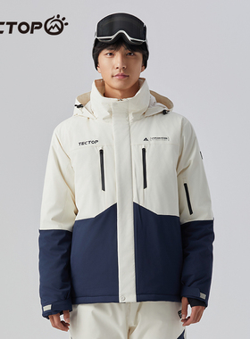探拓户外滑雪服套装女男中性专业小众防水款雪衣单板双板装备外套