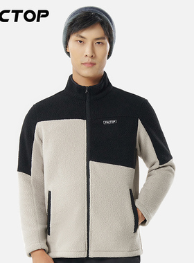 探拓户外羊羔毛外套女2023新款黑色拼接连帽抓绒衣男冬季加厚宽松