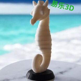 Q版儿童认知海洋鲸狮豹象马豚灵活可动3D打印Pla材质可爱解压神器