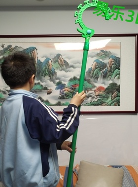 哪吒2周边结界兽权杖特大款cosplay动漫道具实物亲子玩具儿童礼物