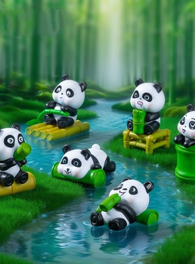 新品熊猫竹排竹椅玩偶摆件萌趣工位装饰diy园艺盆景蛋糕装饰