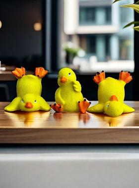 仿真鸭鸭可爱搞怪树脂