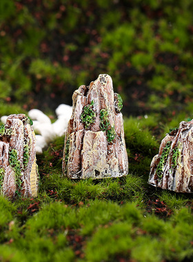 微景观假山树脂工艺品盆栽布景沙盘摆件水族造景配件装饰品山丘