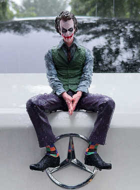 joker坐姿小丑尾部挂件装饰格调