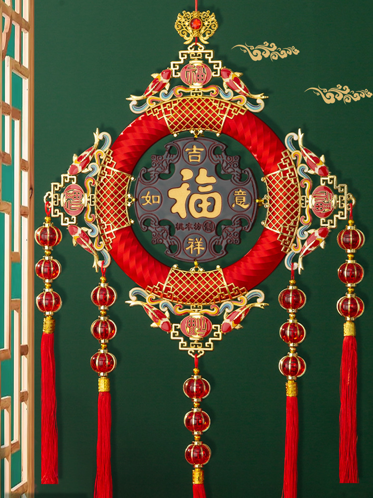 中国结挂饰客厅高档大号入户门玄关福字吉祥挂件小乔迁之喜装饰画