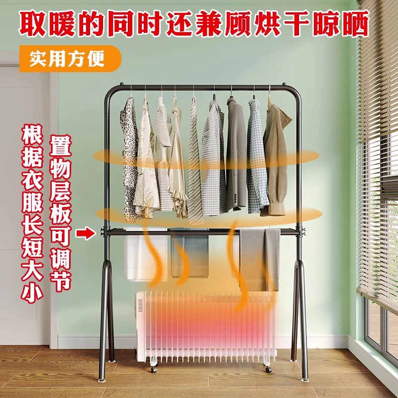 踢脚线晾衣架取暖器油汀烘衣架电暖器毛巾凉晒家用卧室烘干衣服架