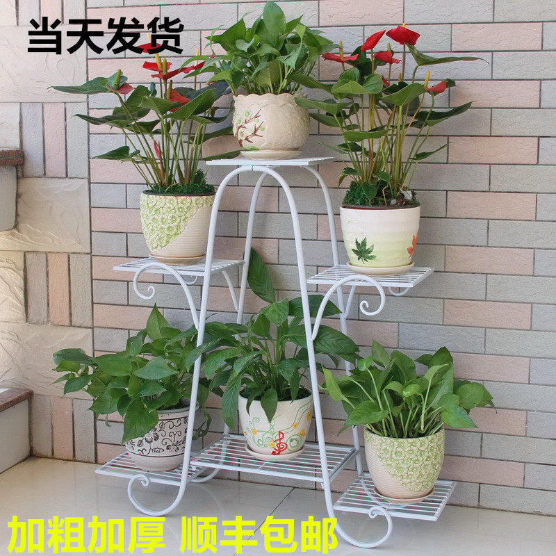 new pattern Iron art Wall hanging Flower trellis outdoors balcony Basket shelf Flower pot Hanger Hooks pylons Chlorophytum Bracket Flower basketin the Residential furniture , Shelf , Flower/Spend a few  category - from Buy2taobao.com to provide professional Taobao agent buy service