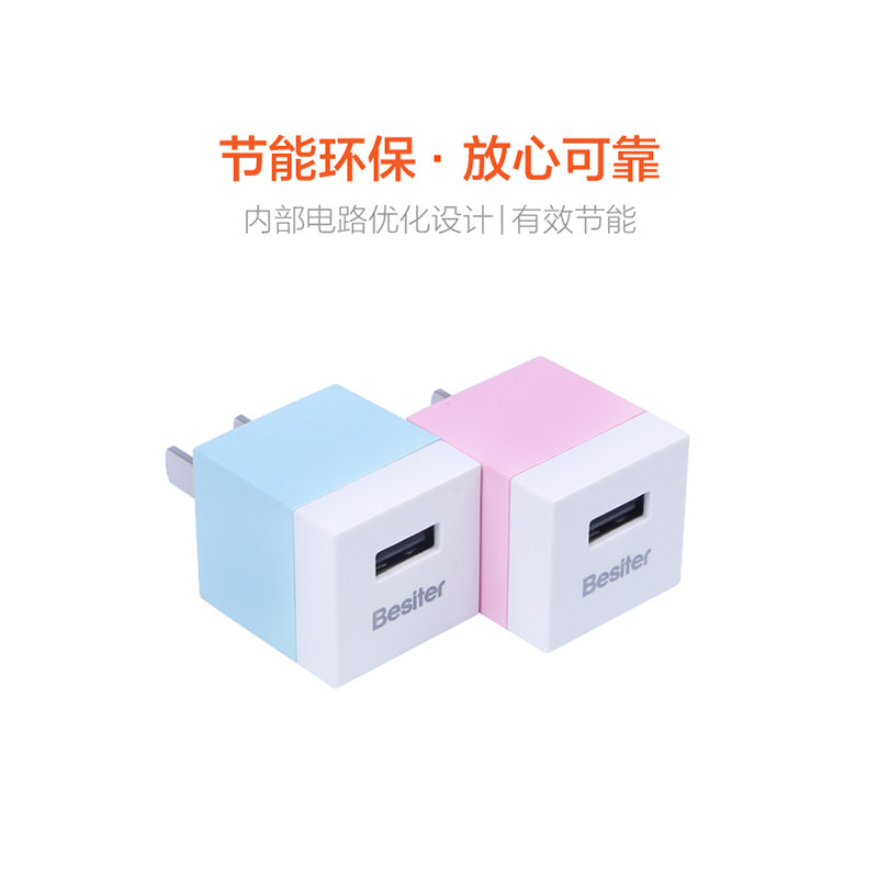 chargeur BESITER - Ref 1291947 Image 4