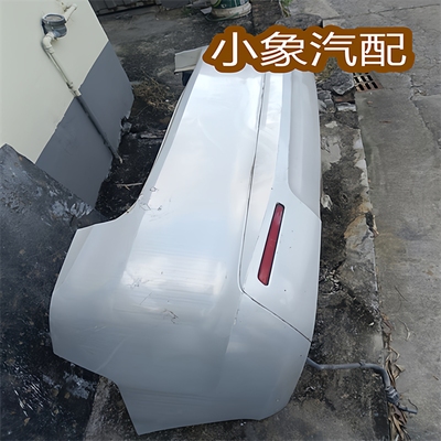 适用于 16款 东风标致 408 后杠 后保险杠 后护杠