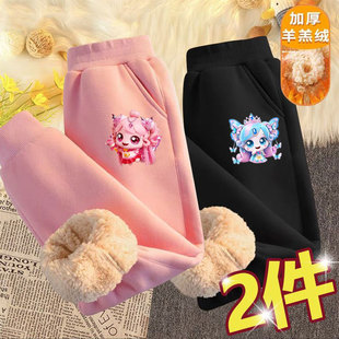 女童羊羔绒裤子秋冬加绒新款奇妙萌可休闲中童长裤加厚儿童保暖裤
