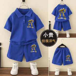 男童短袖套装夏季新款变形金刚卡通polo衫短袖短裤洋气时髦两件套
