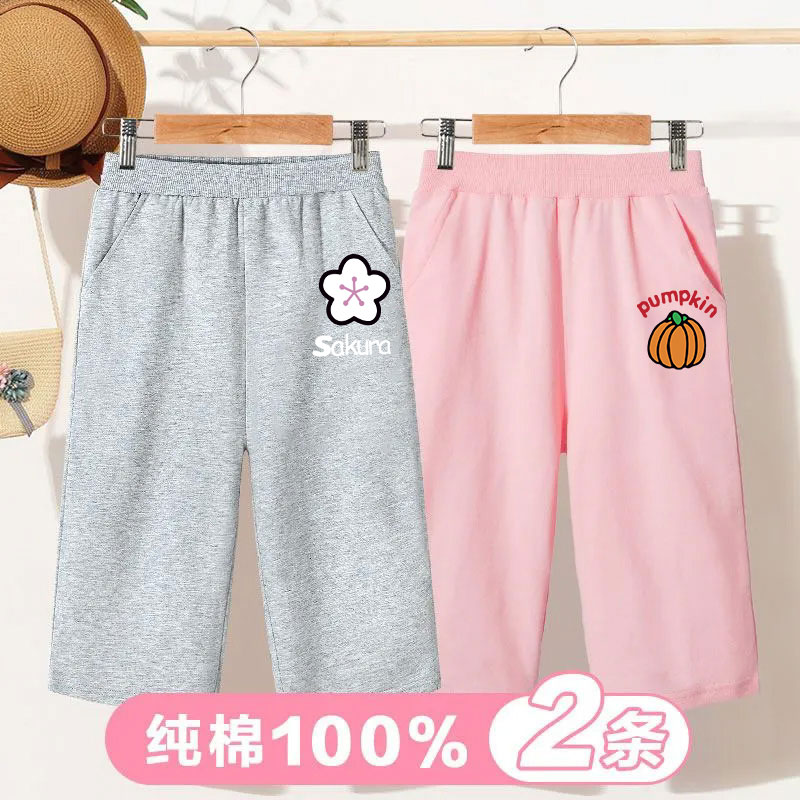 女童纯棉七分裤夏季新款运动中大童时尚薄款休闲宽松中裤直筒裤子
