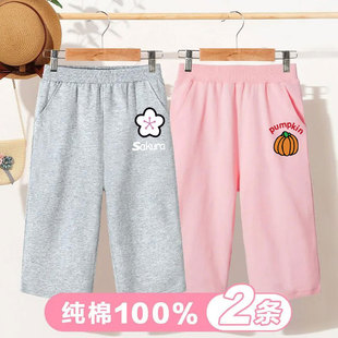 薄款 子 新款 女童純棉七分褲 運(yùn)動中大童時(shí)尚 直筒褲 夏季 休閑寬松中褲