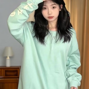 美式潮流新款薄荷绿休闲百搭卫衣秋冬季时尚大码宽松洋气圆领外套