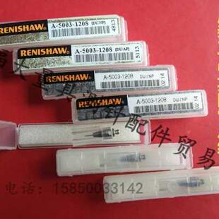 雷尼测绍A50OAP031208 03柱形针 三坐标测针国产代用M2螺三纹次元