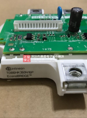 TDB6H K360N16P TDBH6K240N161P TDB6HK1241N6RRTDB6HK135N16LOF