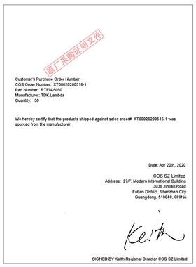 原装日TDK-LAMBVDA 三相电源滤本波器 ENF RCBVTEN-505 50A 30805