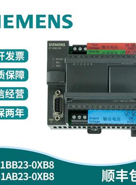 全新西门子PSLC0控制器7200CN 224XP QAJ222CN 226C-N 216-2BD23-
