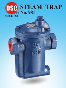 进口倒吊桶疏水器 正品 台湾DSC疏水阀 981疏水阀 DN20 台湾DSC