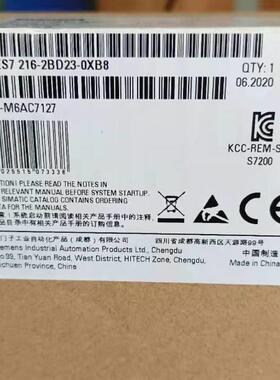 6ES72881ST60-0AA0西门子S7-200 S6ES7288-6MAR模块CPUES7288-1ST