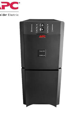 APC SUA230000XICH 在线互动式UAPCPS电源 U70W/3000VA 需要外接