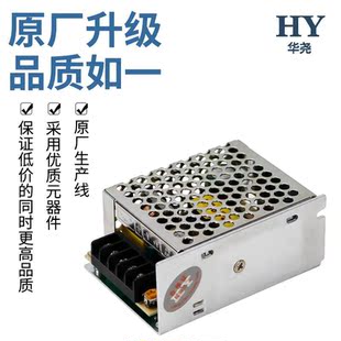 2V3.3A原H源uagYang煌洋HY华尧 40EX11n2恒 40AX12稳压开关电HYC