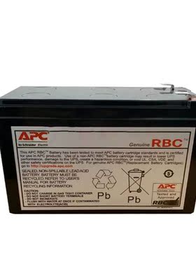 APC 施耐 内置原装电池B R德BC13 X1100CAPCI-CN1 专用电池