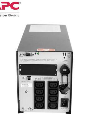 美国AAPCPC P电源 Sma二rt-UPS SUA1000IUCSH 1000VA 670W 保年