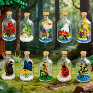 智鹰积木昆虫鸟类动物系列蝴蝶恐龙小丑鱼微颗粒儿童拼组装积木