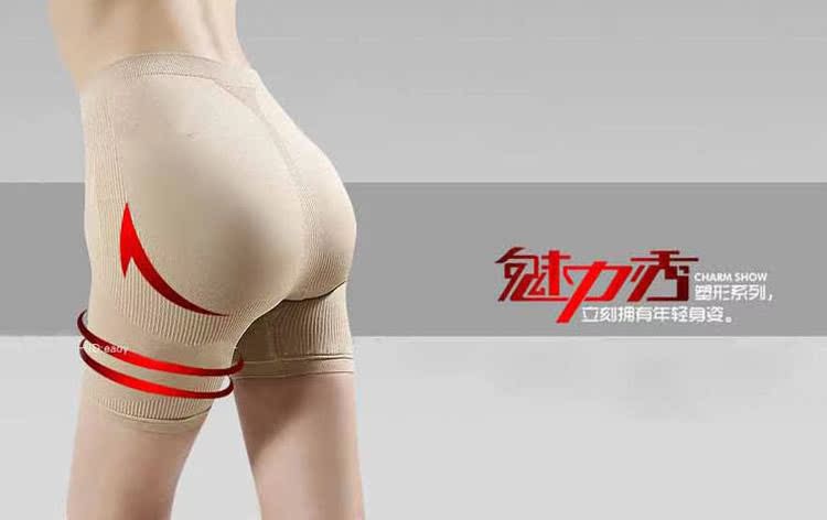 body amincissant AIMUYI sexy en coton - Ref 686914 Image 1