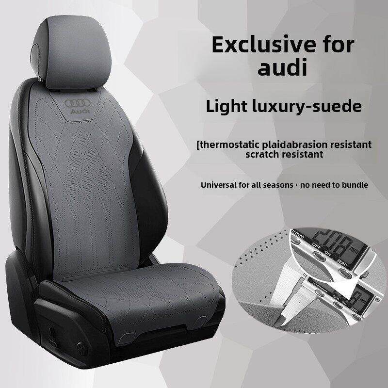 奥迪汽车坐垫A6L座套A3L/A4L/Q2L/Q3/Q5L/Q7/A5/A7/A8专用马鞍垫