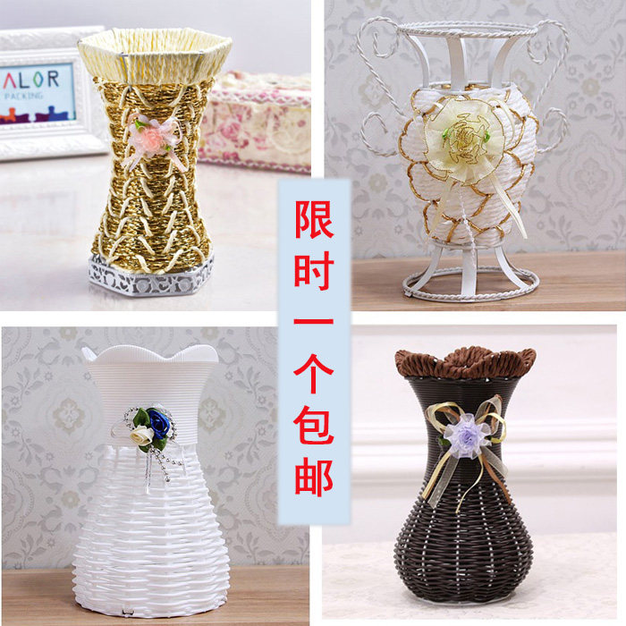 塑料铁艺装饰藤编花篮编织竹编