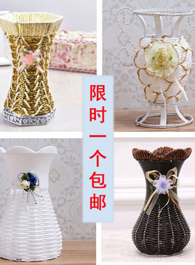 塑料铁艺装饰藤编花篮编织竹编