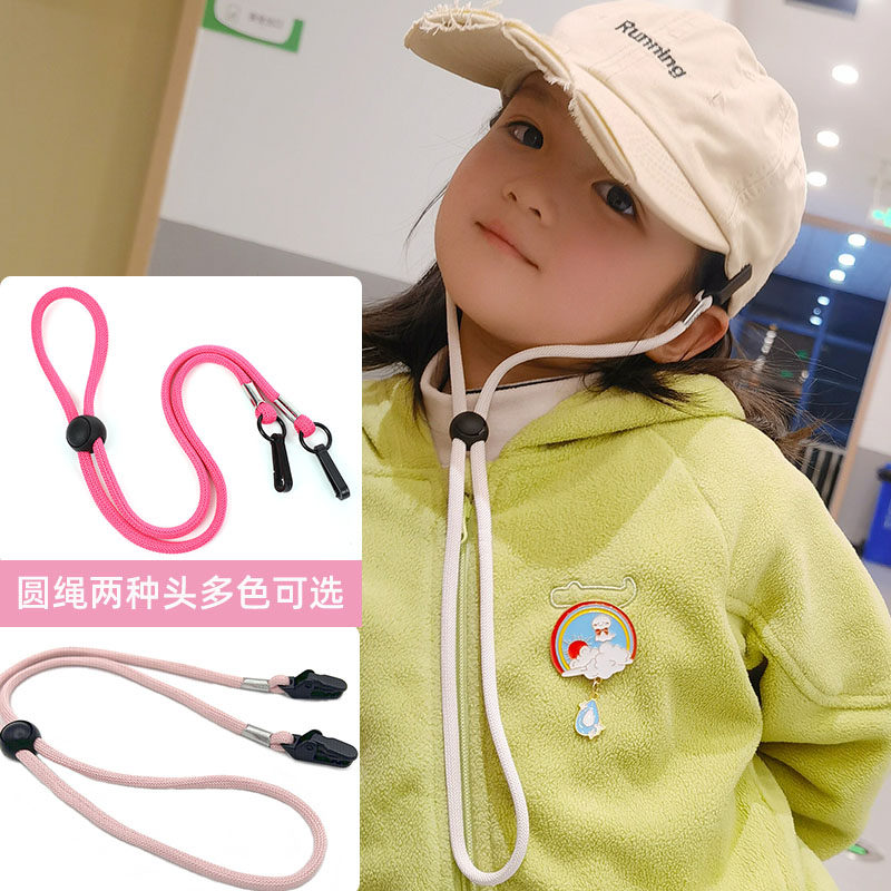 加粗防风绳帽子防掉固定夹