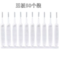 50 установок [Многоподобные швейные отверстия щетки]