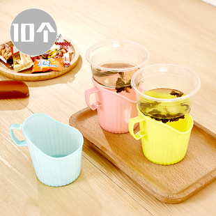 10个装塑料一次性杯纸杯防烫托杯子套隔热杯垫饮水杯固定杯托套