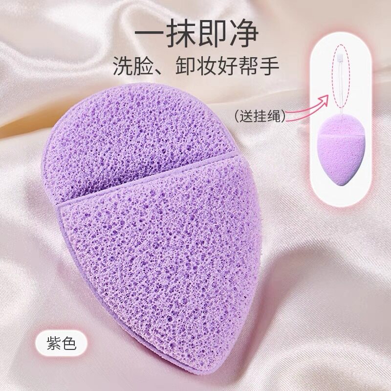 依晓凡魔芋洁面扑泥膜清洁好帮手图片