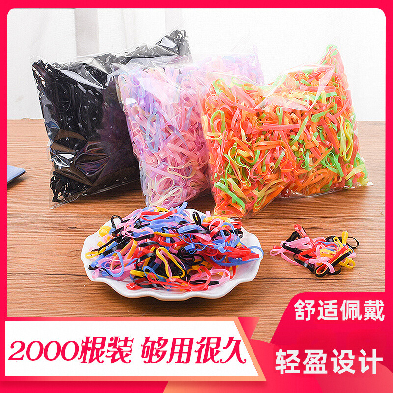 一次性兒童韓國黑色飾品發圈