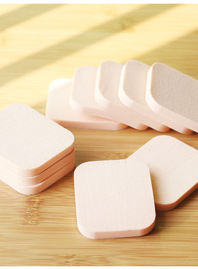 【20片】粉扑干湿两用粉扑气垫随身圆形方形粉饼专用替换海绵粉扑